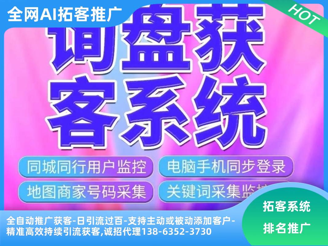 抖音音乐推广任务-抖音音乐推广哪里接单？
